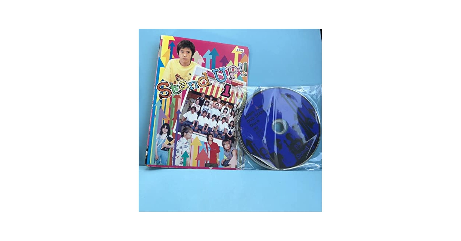嵐 - ドラマ『Stand UP!!』DVD-BOX Amazon.co.jp: Stand UP!! DVD 全6巻セット ドラマ 二宮和也