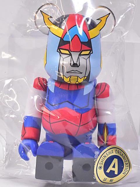 Amazon.co.jp: BE＠RBRICK ベアブリック SERIES46 シークレット勇者 