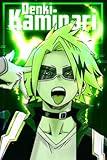  Denki Kaminari Notebook: 110 Wide Lined Pages - 6\" x 9\" - Planner, Journal, Notebook, Composition Book, Diary for Women, Men, Teens, and Children
