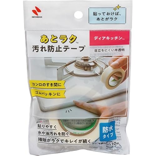 i܂Ƃߔjj`o fBALb` ƃNh~e[v h  18mm×10m 1 DK-AT18 y×5z