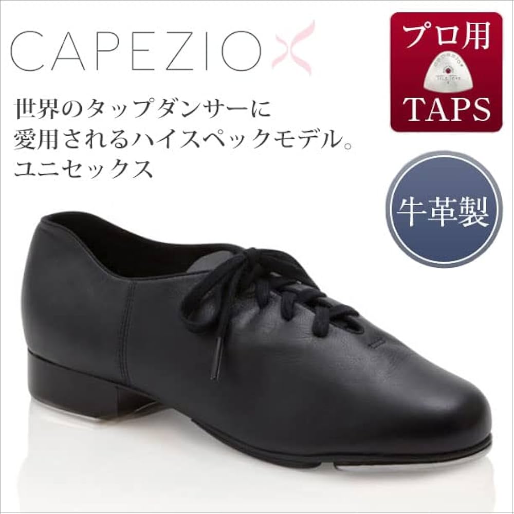 タップシューズ Capezio Tele Toneカペジオ ブラック 24㎝ CAPEZIO（カペジオ）キャラクターシューズ700 T-STRAP/BLACK（黒）