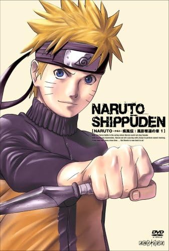 Naruto ナルト 疾風伝 風影奪還の章 一 Dvd アニメ Amazon