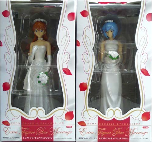 2005年製非売品 激レアエヴァンゲリオン フィギュアピュアマリッジ全2種セット Amazon.co.jp: 新世紀エヴァンゲリオン エクストラフィギュア ピュア