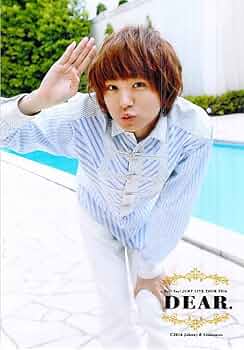 Hey! Say! JUMP 伊野尾慧さん 公式写真 Amazon.co.jp: Hey! Say! JUMP 公式生写真（伊野尾慧）HAL00593