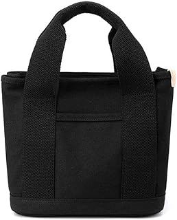 [LTG] ミニトート バッグ レディース メンズ トートバッグ 仕切り ポケット キャンバス ランチバッグ マザーズバッグ 収納 かわいい シンプル おしゃれ 便利 無地 通勤 通学 ユニセックス ジッパー付き 防犯 紛失 対策 7987743
