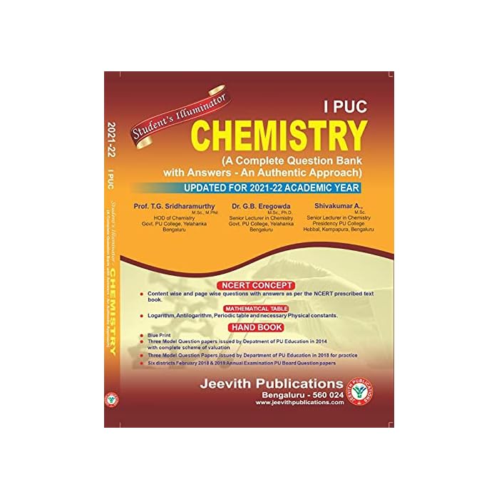 Buy 1st PUCCHEMISTRY( Student Illuminator A Complete Question Bank