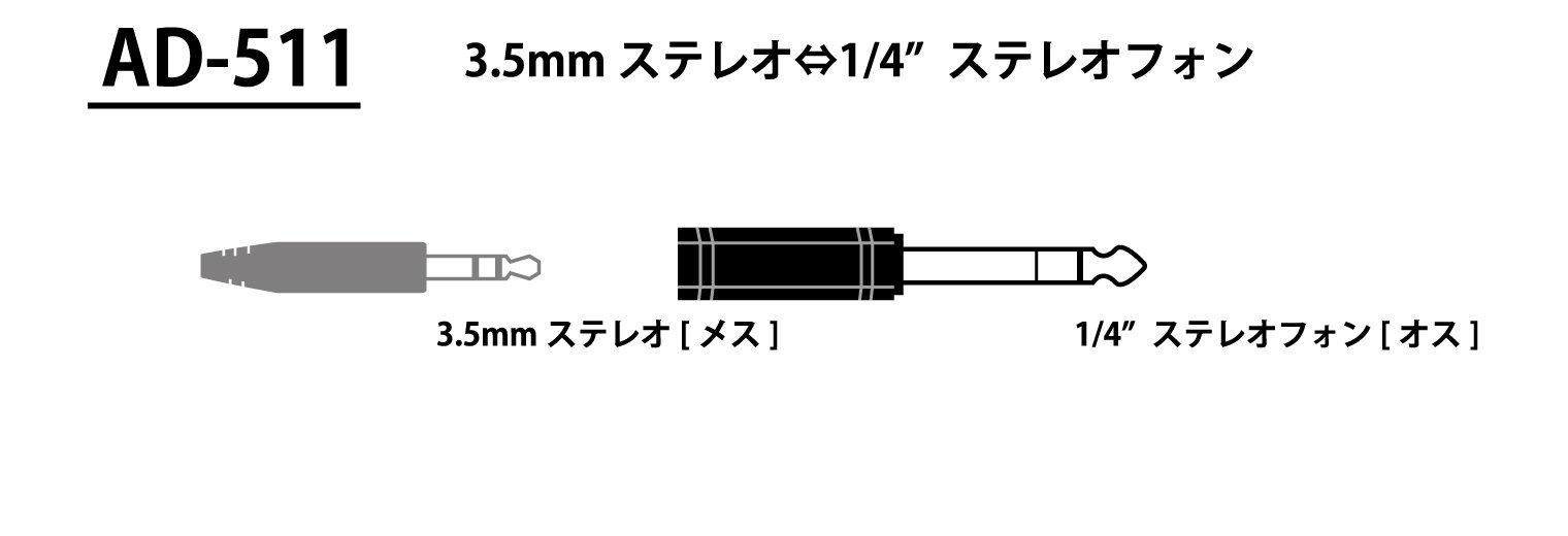 TECH 変換プラグ ステレオフォン(オス)⇔ミニ ステレオ(メス) AD-511 9jupf8b Amazon.co.jp: キクタニ TECH 変換プラグ ステレオフォン(オス)⇔ミニ