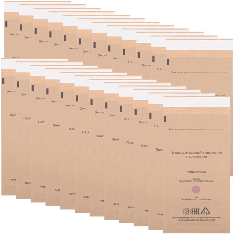 Sacs de nettoyage jetables papier kraft GLEAVI pour la protection des instruments de beauté