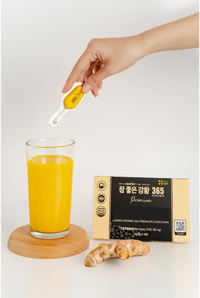 Turmeric Essence Premium Tube Made in Korea - 140mg, Curcumin Patented Water-Soluble Nano Technology for Higher Absorption Effiency and Faster Absorption Speed