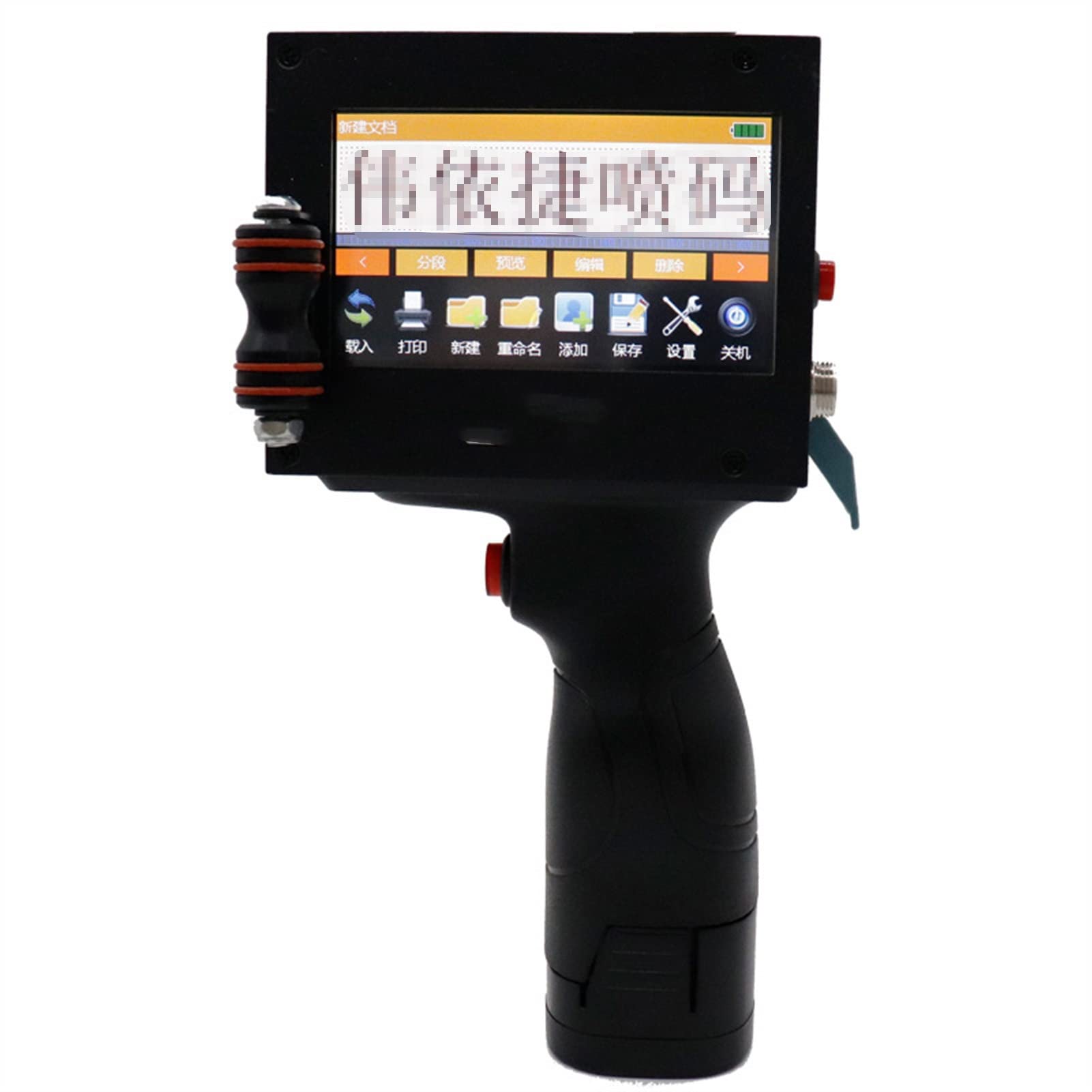 Handheld Inkjet Printer, Stampante a getto d'inchiostro portatile, alimentare e bevande Batteria in acciaio in acciaio, data e validità, una piccola stampante portatile
