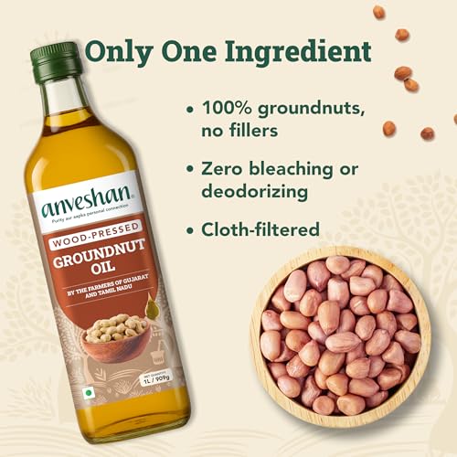 Image of Anveshan Wood Cold Pressed Groundnut (Peanuts) Oil 1 Litre | PET Bottle | Kolhu /Kacchi Ghani /Chekku | Naturally Cholesterol Free | A1 Grade Groundnuts | Rich Aroma & Flavour