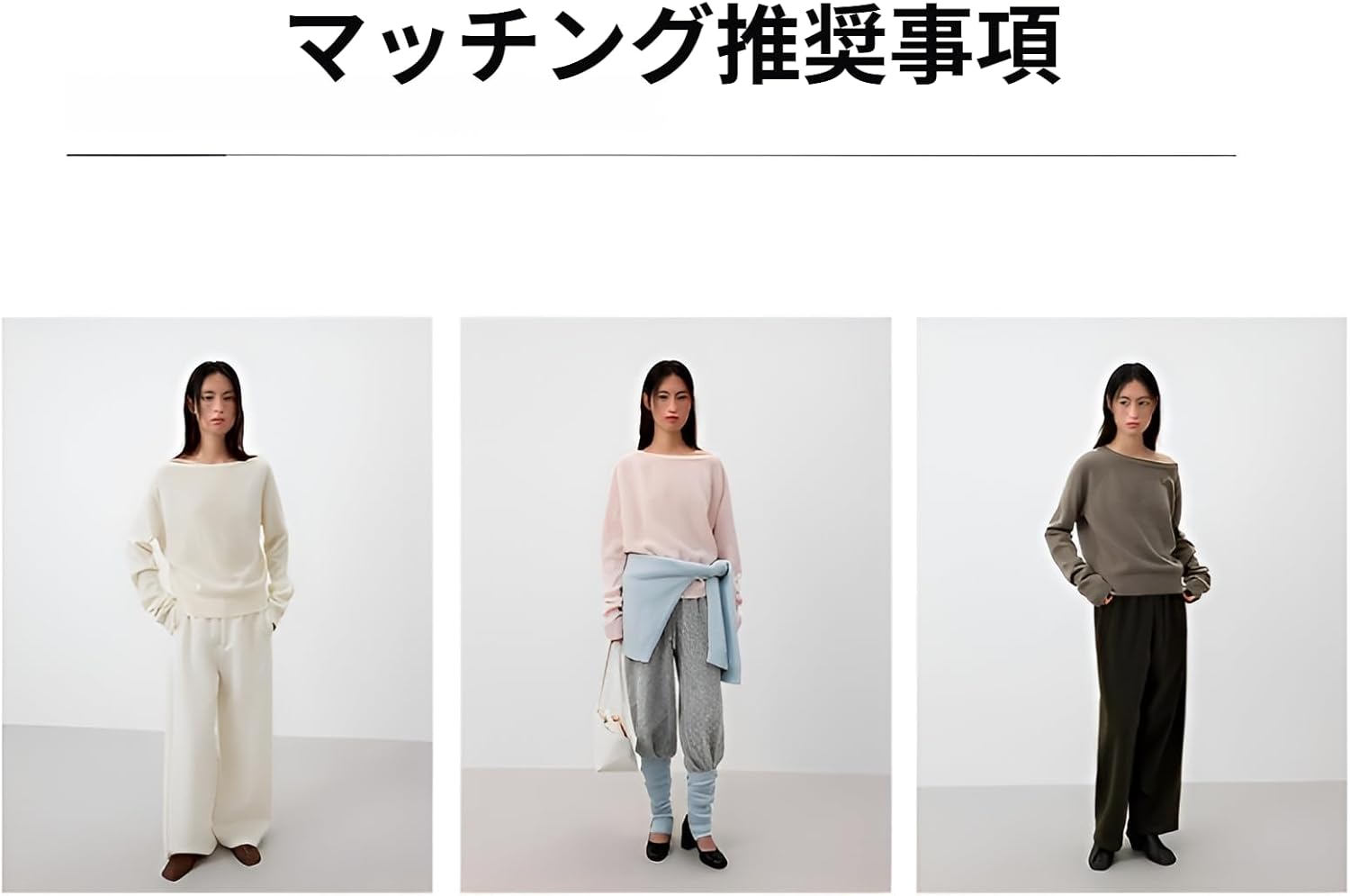 [Rjktmox] オフショルダーニット レディース ウール 冬の快適プルオーバー 肩出しデザイン 韓国風 温かロング 対応 淡藍/