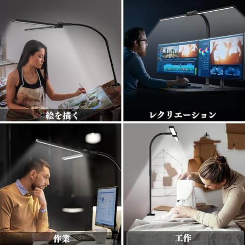 Bravzurg ダブル光源 LEDデスクライト クランプ式