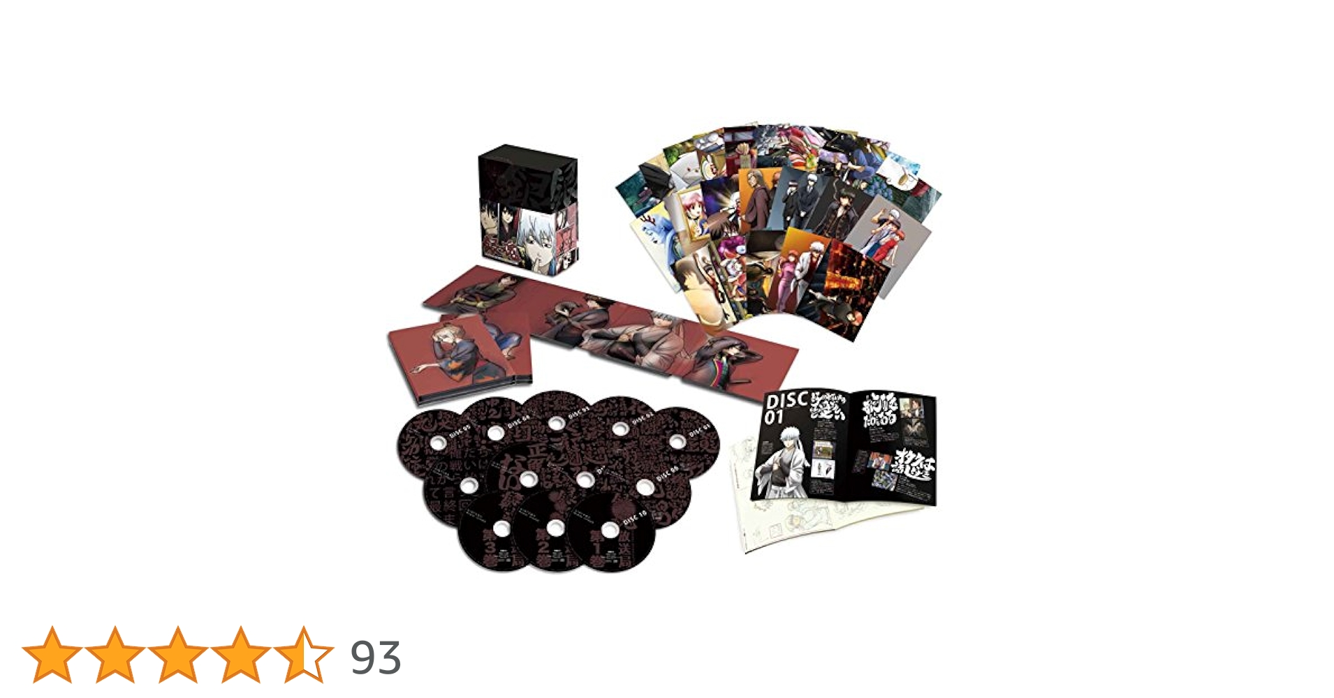 銀魂 デカ缶バッジ Blu-ray 7巻購入特典 銀魂 デカ缶バッジ Blu-ray 7巻購入特典