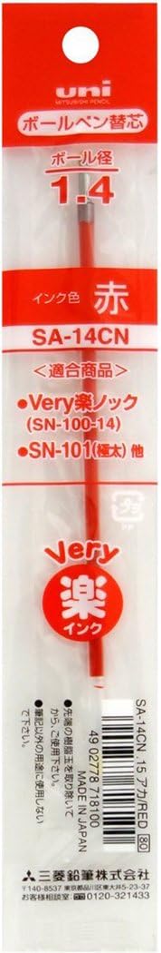 Mitsubishi Pencil SA14CN.15 Oil-Based Ballpoint Pen Refill, Very Easy Knock, 1.4 Red, 10 Pens