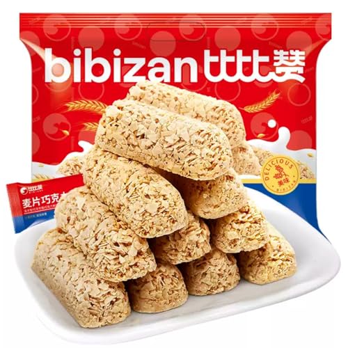TraiHuyan - Snack De Avena Crujiente Con Chocolate 400g - Alto En Proteínas, Envuelto Individualmente, Exquisito Y Bonito, Ideal Como Dulce De Halloween, Perfecto Como Snack Y Para Compartir