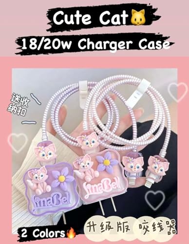 Image of Dezet for iPhone Charger 18-20W Cute Cartoon Charging Cable Protector Set for iPhone Fast Charging USB Cable with Protective Silicone Cover & Organizer Clip Stylish Design (MAROON CAT 7TH)