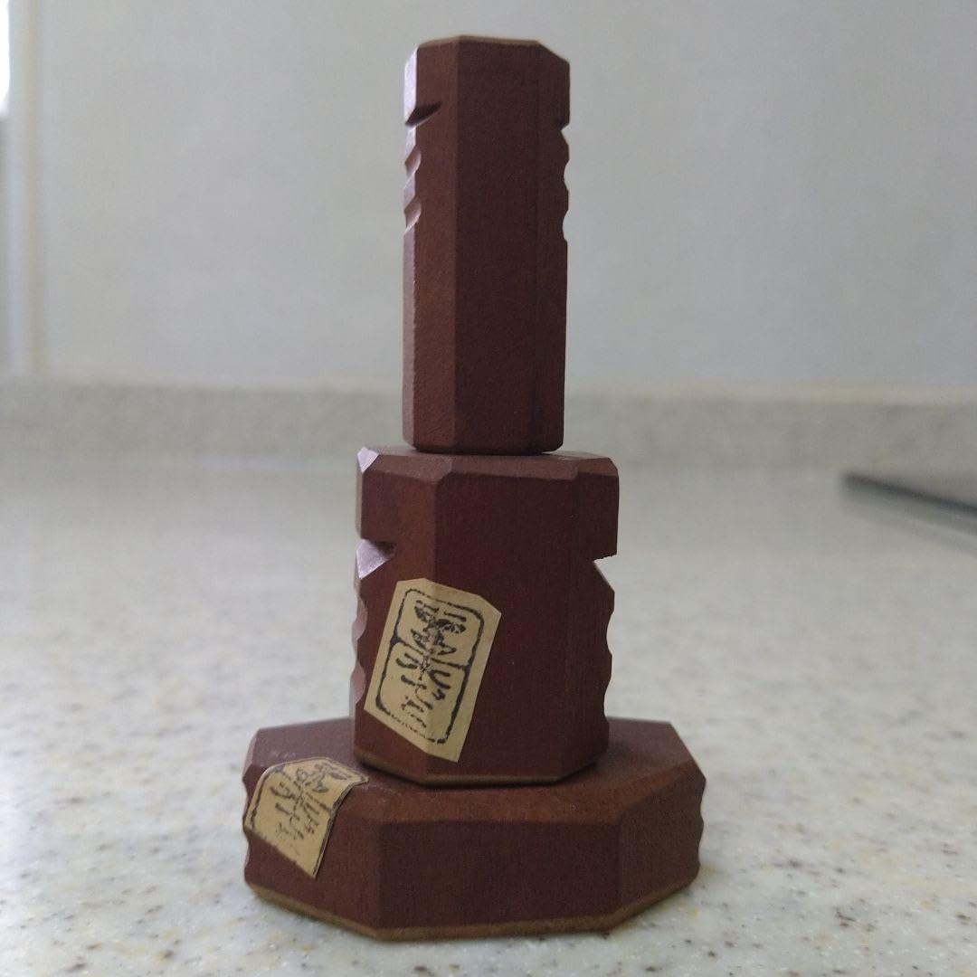 Amazon.co.jp: 木でこ 魔除けの神 大分県 別府 郷土民芸 大友人形 木仙