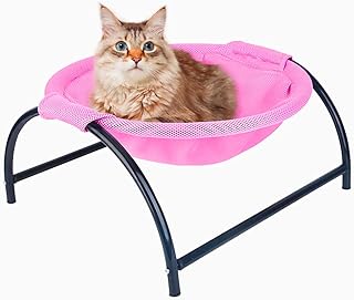 Panier pour chat lavable - Hamac pour chat - Hamac pour animal domestique - 45 cm x 42 cm x 24 cm - Amovible
