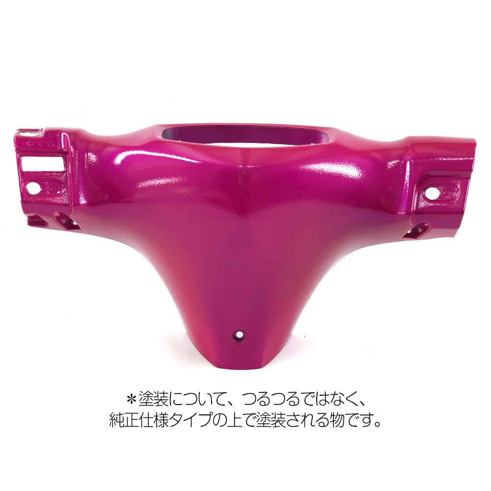 Amazon | (トクトヨ)Tokutoyo アドレスV125/G(CF46A/4EA) 塗装
