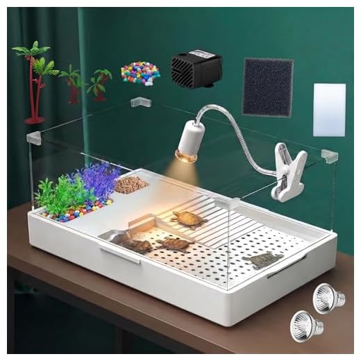 Geegoods Complete Turtle Tank Kit