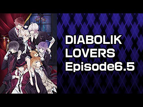 DIABOLIK LOVERS Epis