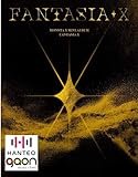 Monsta X - Fantasia X [Random Ver.] (Mini Album) [Pre Order] CD+Photobook+Folded Poster+Pre Order Benefit+Others with Extra Decorative Sticker Set, Photocard Set