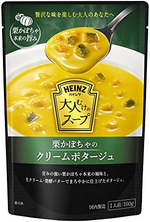 （20:00時点） ハインツ (Heinz) 大人むけのスープ 栗かぼちゃのクリームポタージュ 160g×5袋