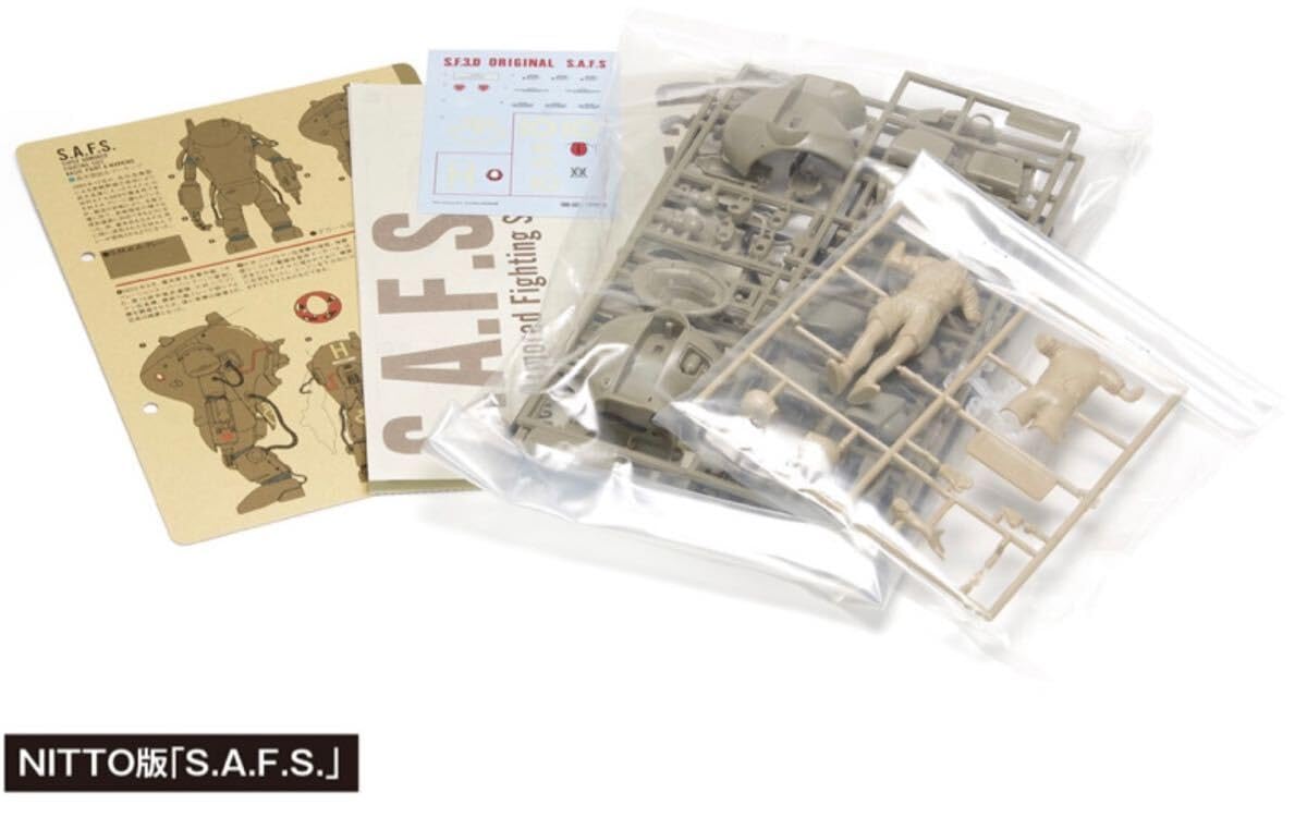 Amazon.co.jp: S.A.F.S. from 1984 to 2019 横山宏 マシーネン 