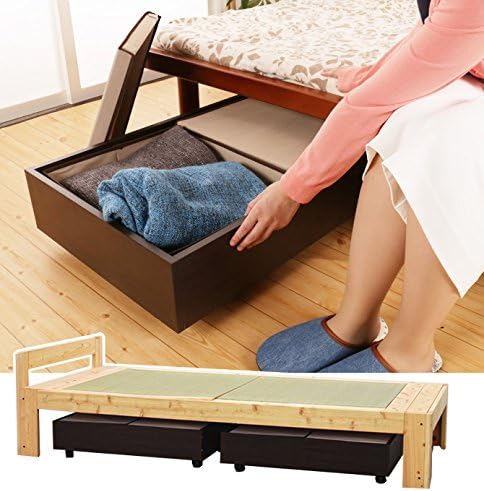 Amazon ベッド ソファ下収納ボックス キャスター付き木製収納箱 幅80cm ナチュラル 収納ケース ボックス オンライン通販