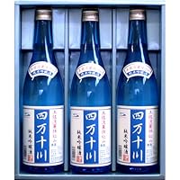 菊水 純米吟醸 四万十川 [ 日本酒 高知県 720ml×3本 ]