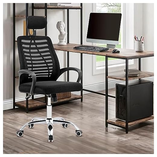 Cadeira de escritório com apoio de cabeça ajustável, malha confortável, cadeira de escritório ergonômica(Preta)