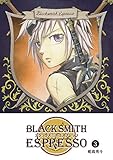 BLACKSMITH ESPRESSO(3) (GANMA!)