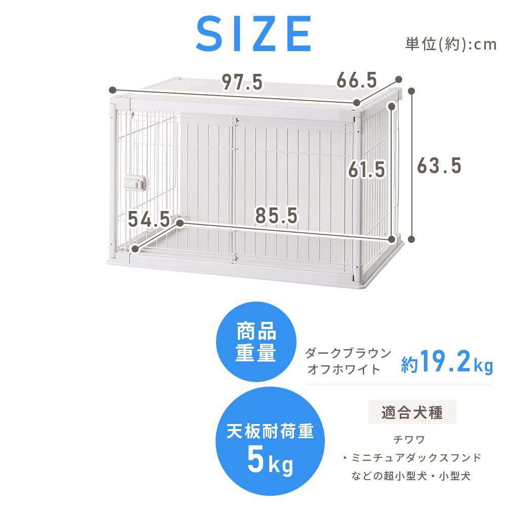 Amazon.co.jp: 犬 サークル ウッディサークル インテリア ホワイト