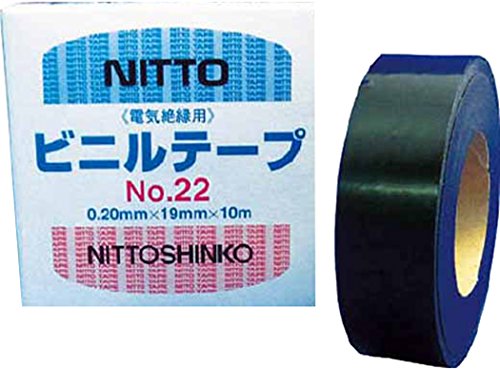 Nitto SPV-362X-2K ビニールテープ 150mmX100m 5巻 51Stpf0XyoL.jpg