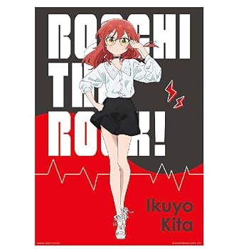 ぼっち ざ ろっく 一番くじ フィギュア コンプ ラストワン ポスター 喜多郁代 一番くじ アニメ「ぼっち・ざ・ろっく！」VOLUME 4｜一番くじ