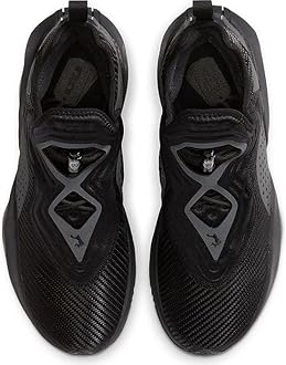 Nike Mens Lebron Soldier XIV 14 Basketball Shoes