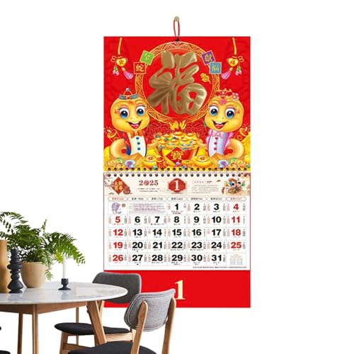 ̃J_[ 2025N - nMOJ_[ ƒp  A[g | `IȒ̃fUC̔NԃI[KiCU[AtՂpiǍԃJ_[vi[