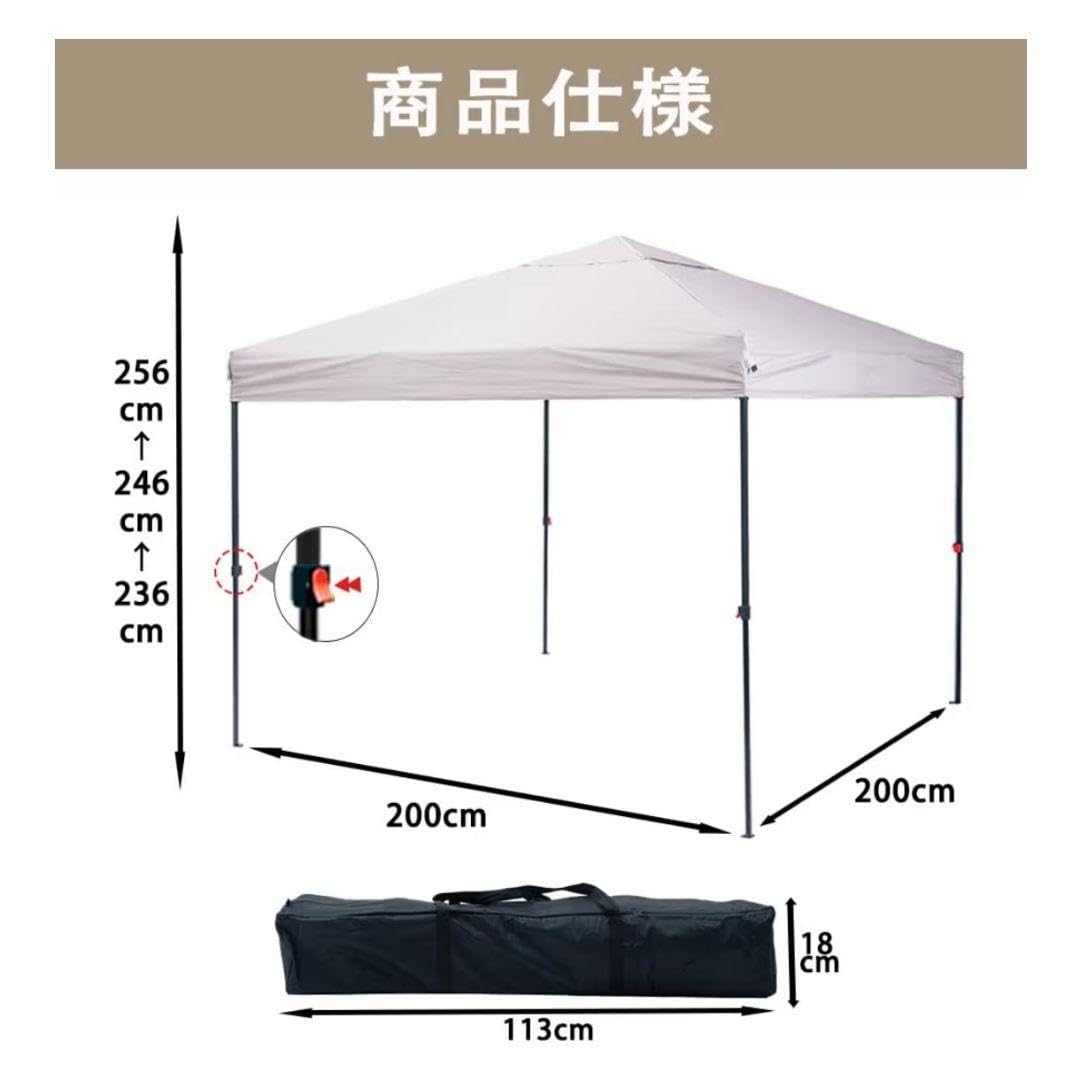 タープテント 2m×2m 高耐水加工 高さ3段階調 キャンプ用品 Amazon | タープテント 2m×2m 高耐水加工 高さ3段階調 キャンプ用品