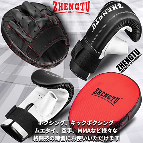 ZHENGTU ボクシング グローブ ミット セット パンチンググロ