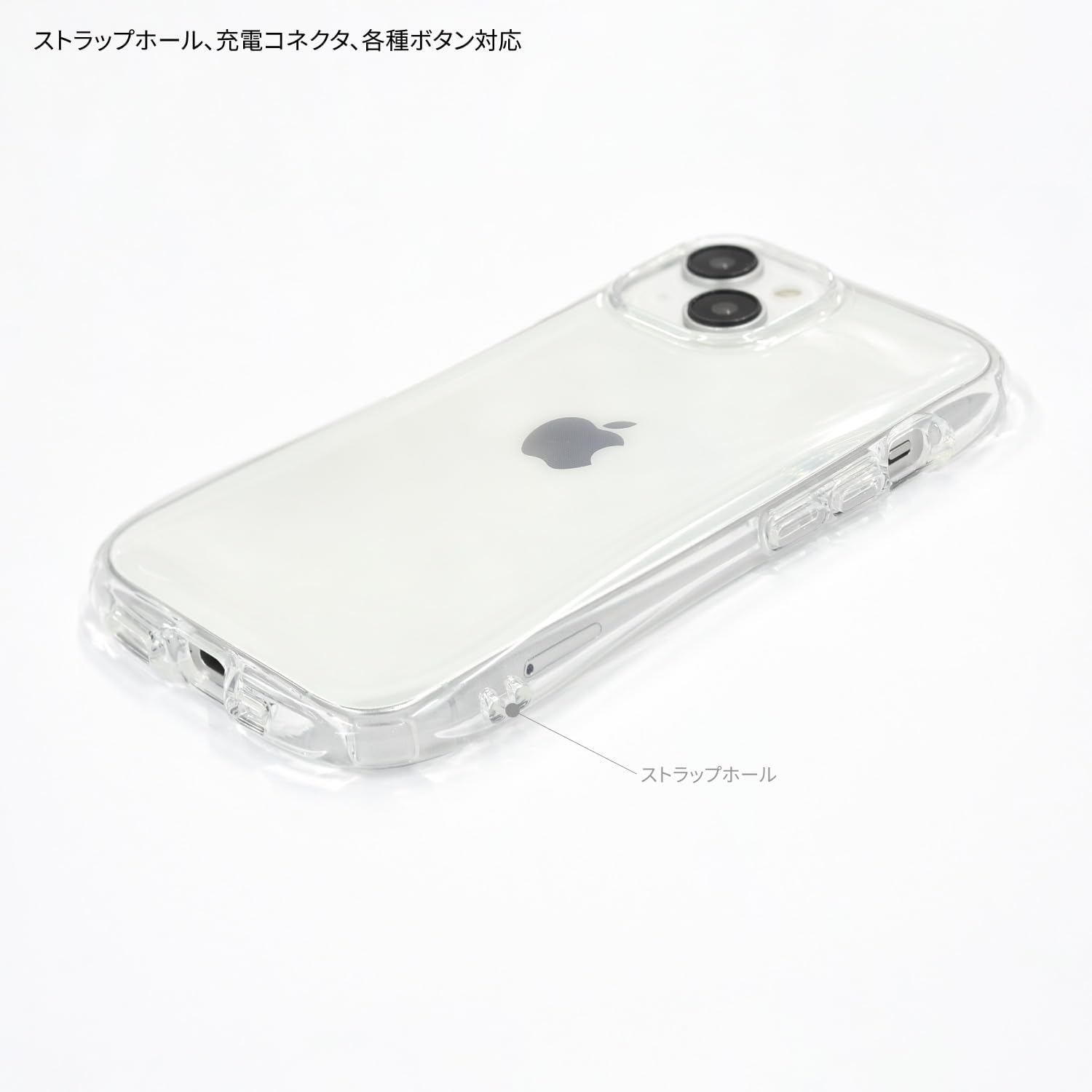 グルマンディーズ(Gourmandise) Gourmandies Disney Characters Crystal Clear Case Winnie The Pooh DNG-182PO for iPhone 15/14 / 13