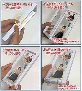 神熱キーホルダー 筐体アクリルスタンド ccta0184-keyb_NO1_600x.jpg?v=