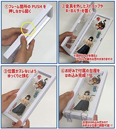 Amazon | ディスプレイスタンド 5個セット アクリルキーホルダー