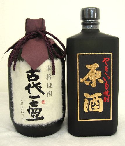 古代 限定品 720ml 焼酎 Amazon.co.jp: 希少な焼酎原酒のセット 古代一壺720ml＆ やきいも焼酎