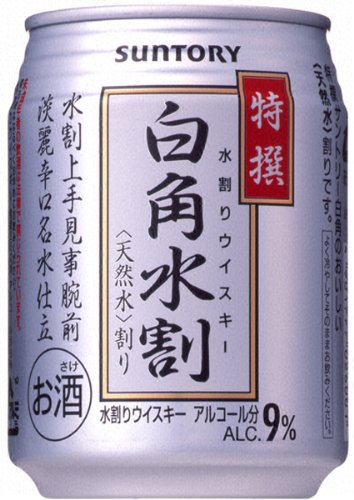 Amazon.co.jp: 角瓶 サントリー 特撰白角水割 [ ウイスキー 日本 