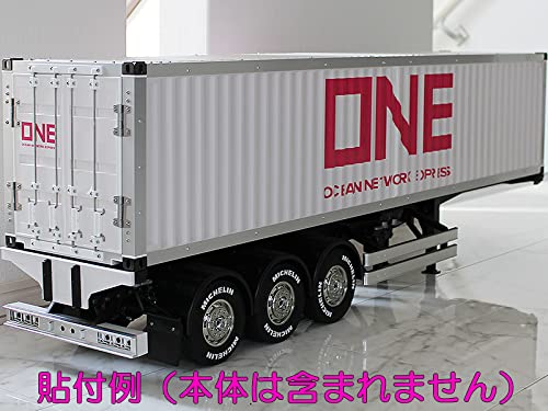 Amazon.co.jp: 114 タミヤ 40フィートコンテナセミトレーラー用