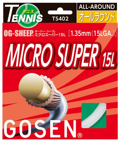 Gosen TS402W OG Sheep Micro Super 15 L White (OG-Sheep Micro SUPER15)
