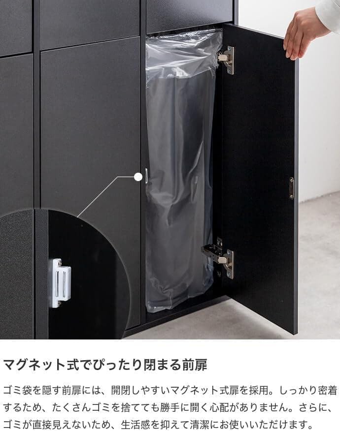 Amazon｜Toy 3連式ゴミ箱 幅74.5cm (ブラック)｜フタ付きゴミ箱