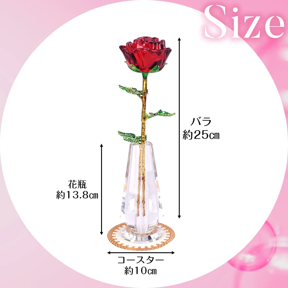 Amazon.co.jp: クリスタルローズ 鑑賞用 枯れない薔薇 インテリア