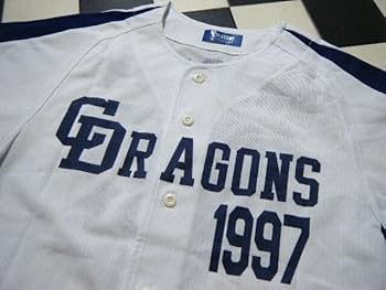 Amazon.co.jp: 中日ドラゴンズ 応援 ユニフォーム 140-150 白青